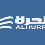 alhurratvlogo