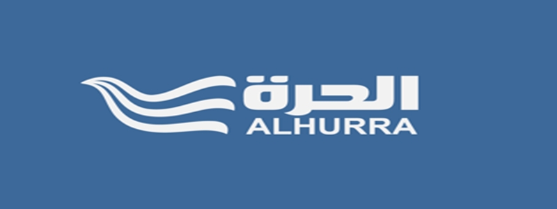 Alhurra TV