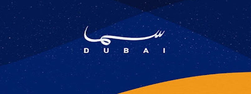 Sama Dubai
